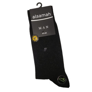 Men's soft wool socks